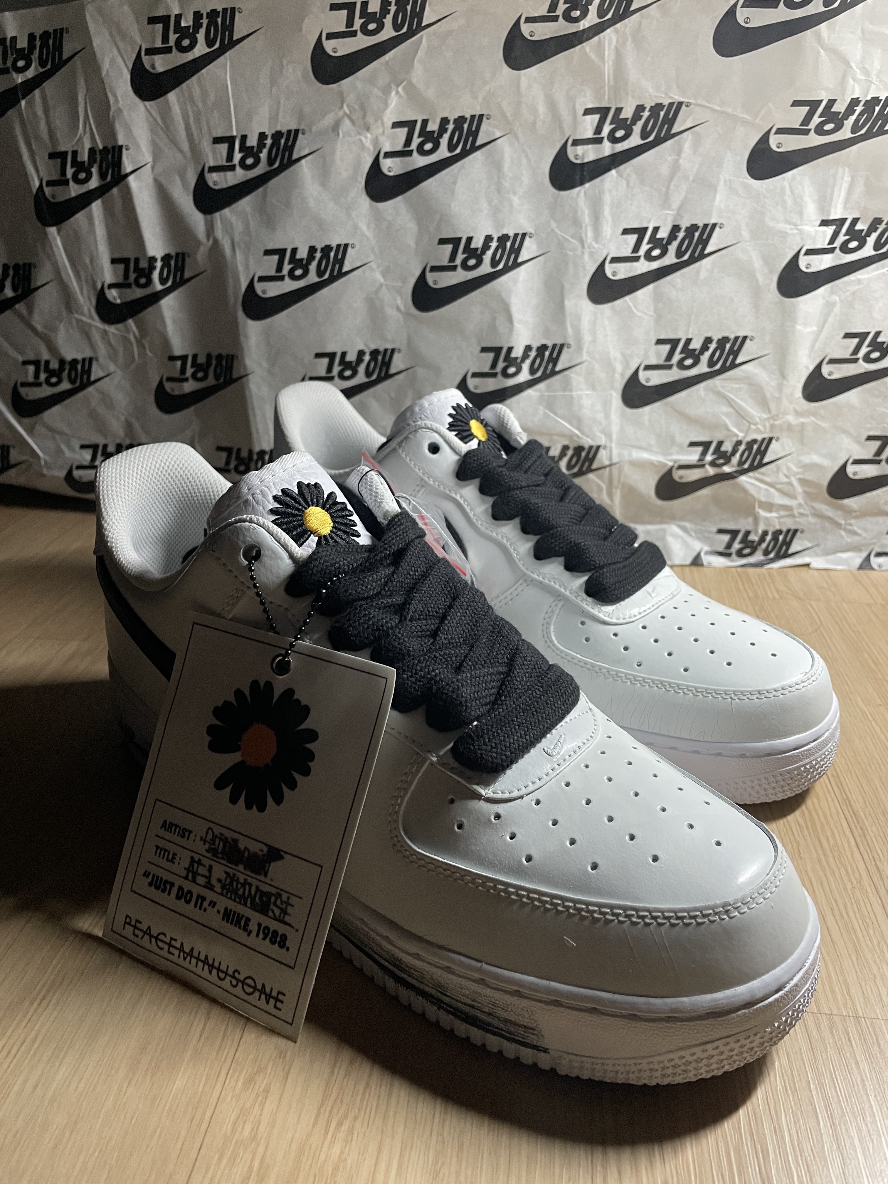 Nike x Peaceminusone Air Force 1 Low Para-Noise 2.0 착용 스타일 - 1