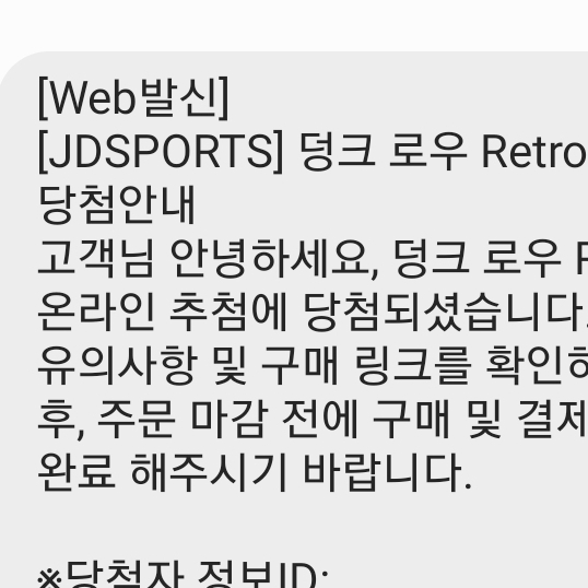 mpproject님의 스타일