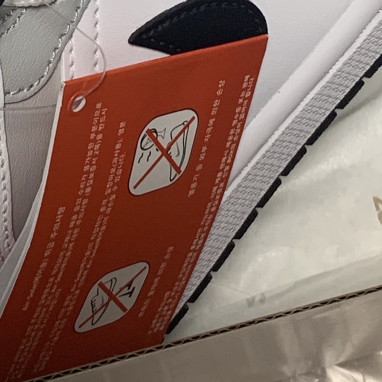 (W) Jordan 1 Mid Grey Fog 착용 스타일
