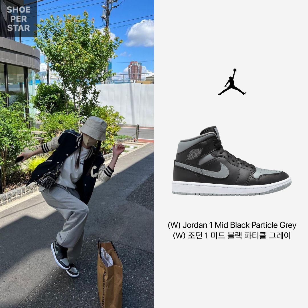 (W) Jordan 1 Mid Black Particle Grey, Celine Classic Teddy Jacket in Textured Wool Black 착용 스타일 - 1
