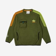 Palace x Adidas Nature Crew Wild Pine - 22SS