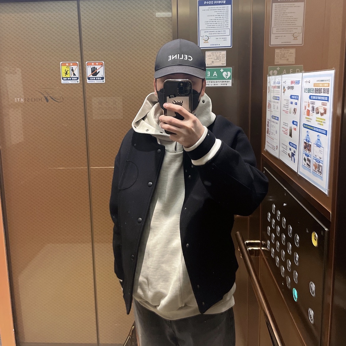 Celine Baseball Cap in Cotton Black, Zara x Ader Error Wool Blend Bomber Black 착용 스타일