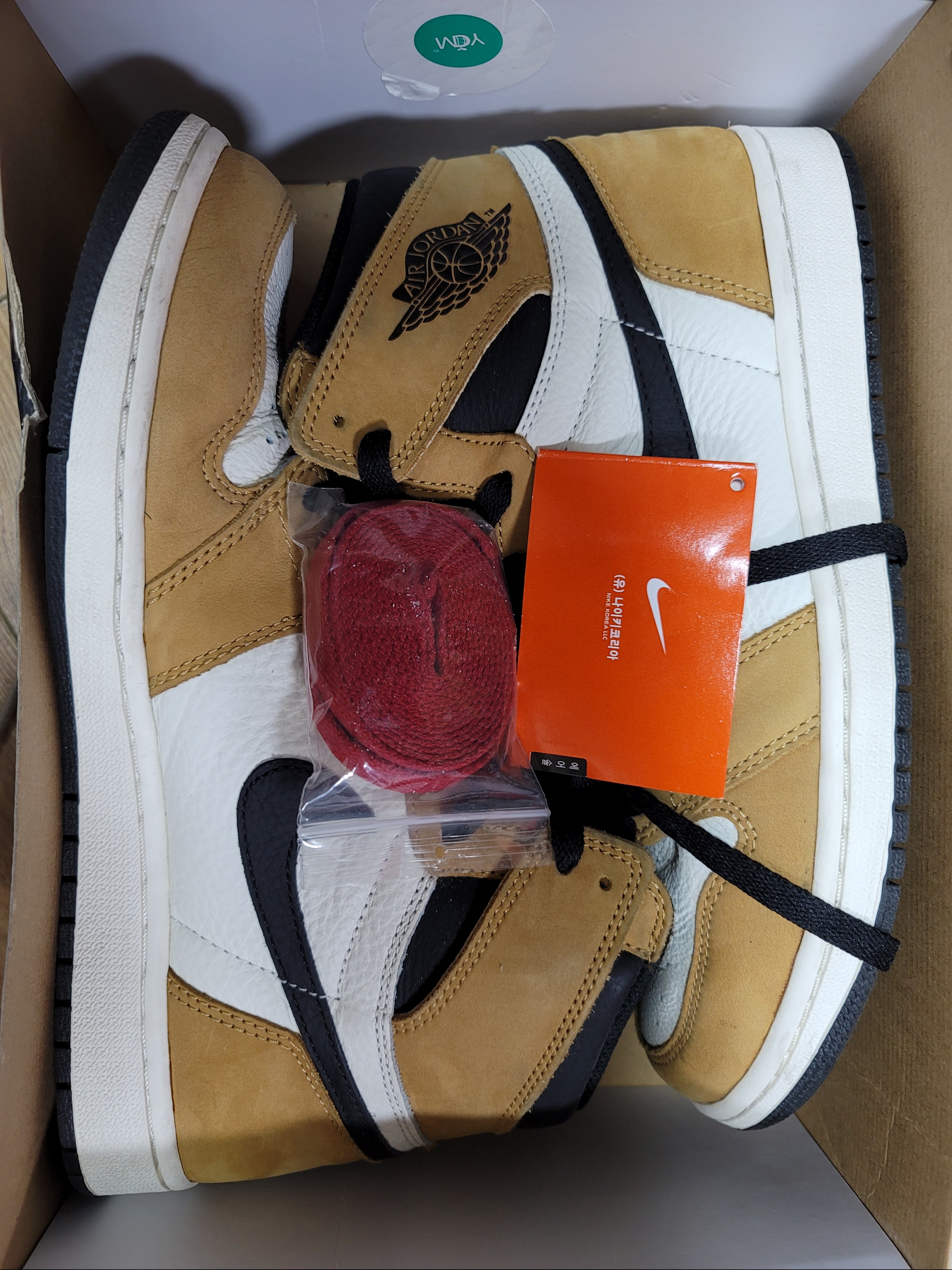 Jordan 1 Retro High Rookie of the Year 착용 스타일 - 1