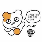 KREAM 프로필 이미지