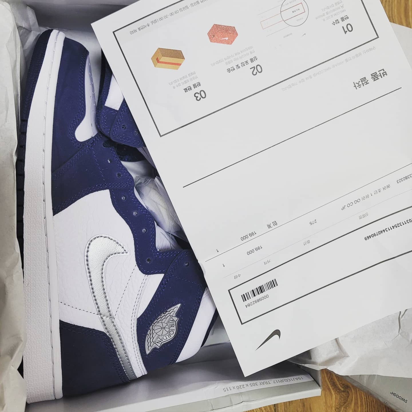 Jordan 1 Retro High OG CO.JP Midnight Navy 착용 스타일