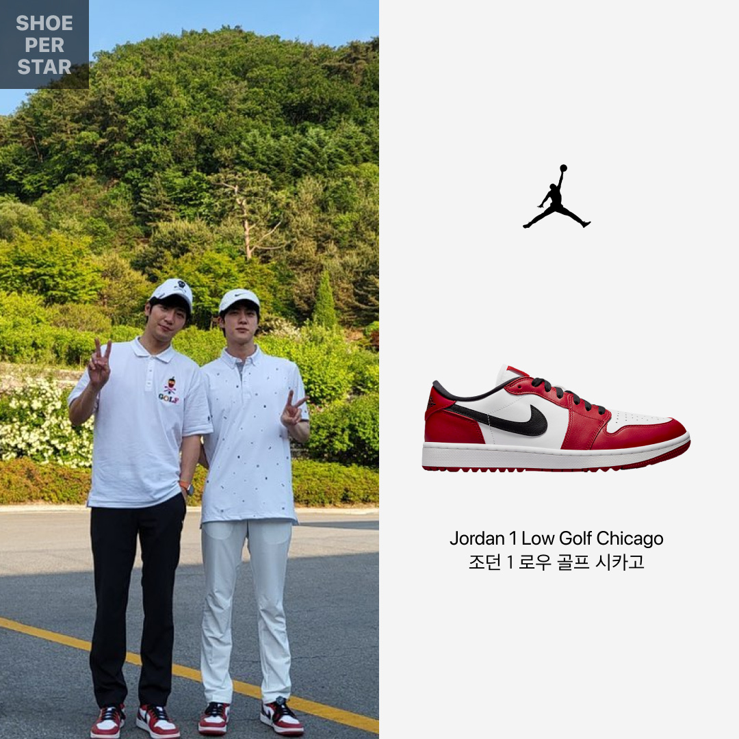 Jordan 1 Low Golf Chicago 착용 스타일 - 1