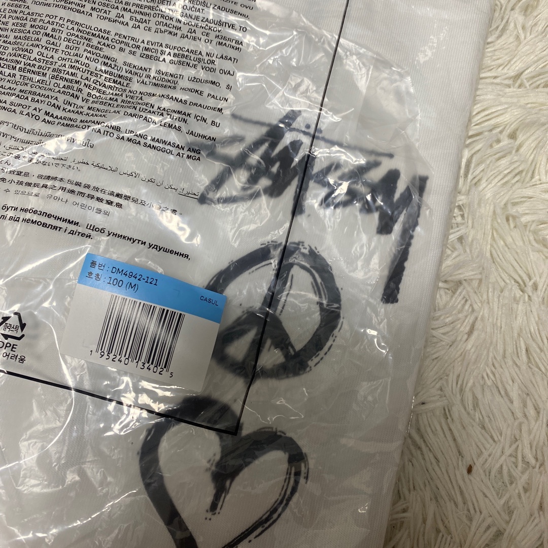Nike x Stussy NRG RA T-Shirt Summit White (DM4942-121) 착용 스타일
