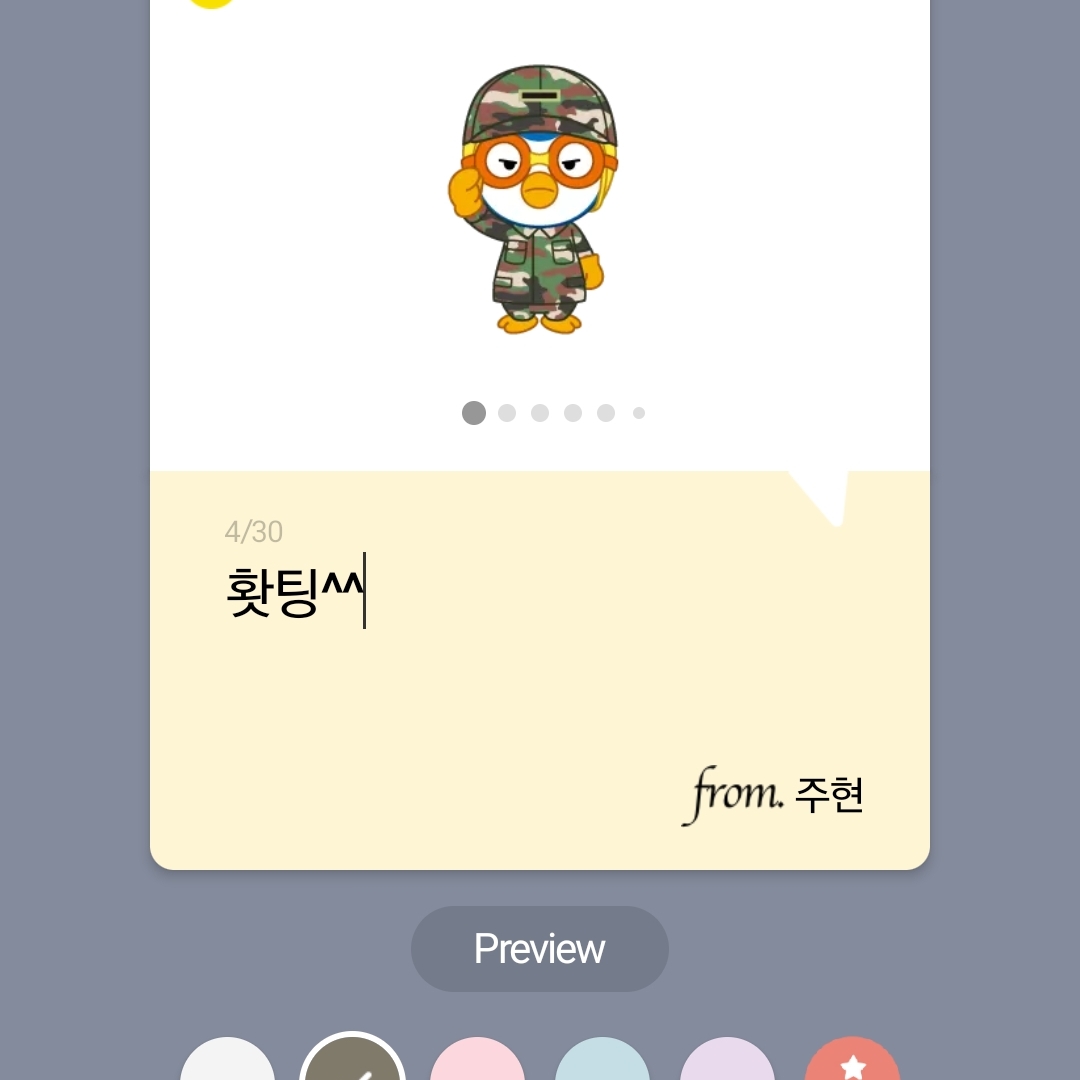 sinoo_09님의 스타일