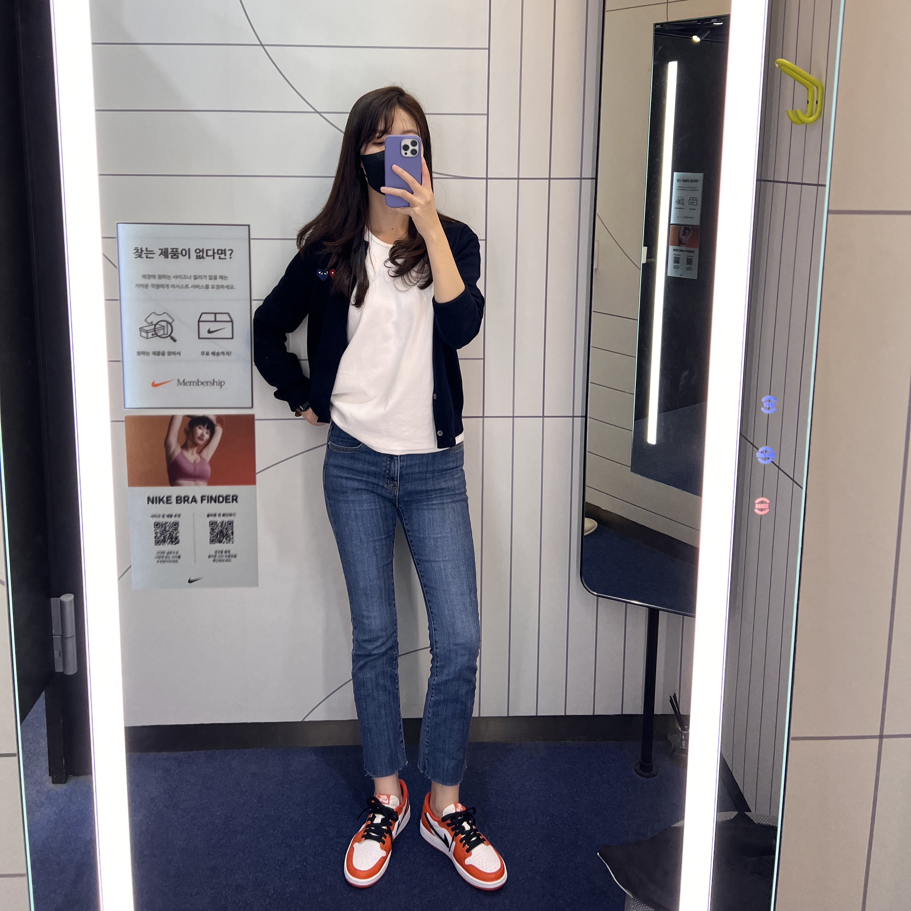 (W) Jordan 1 Low OG Starfish, (W) Play Comme des Garcons Double Heart Cardigan Navy 착용 스타일