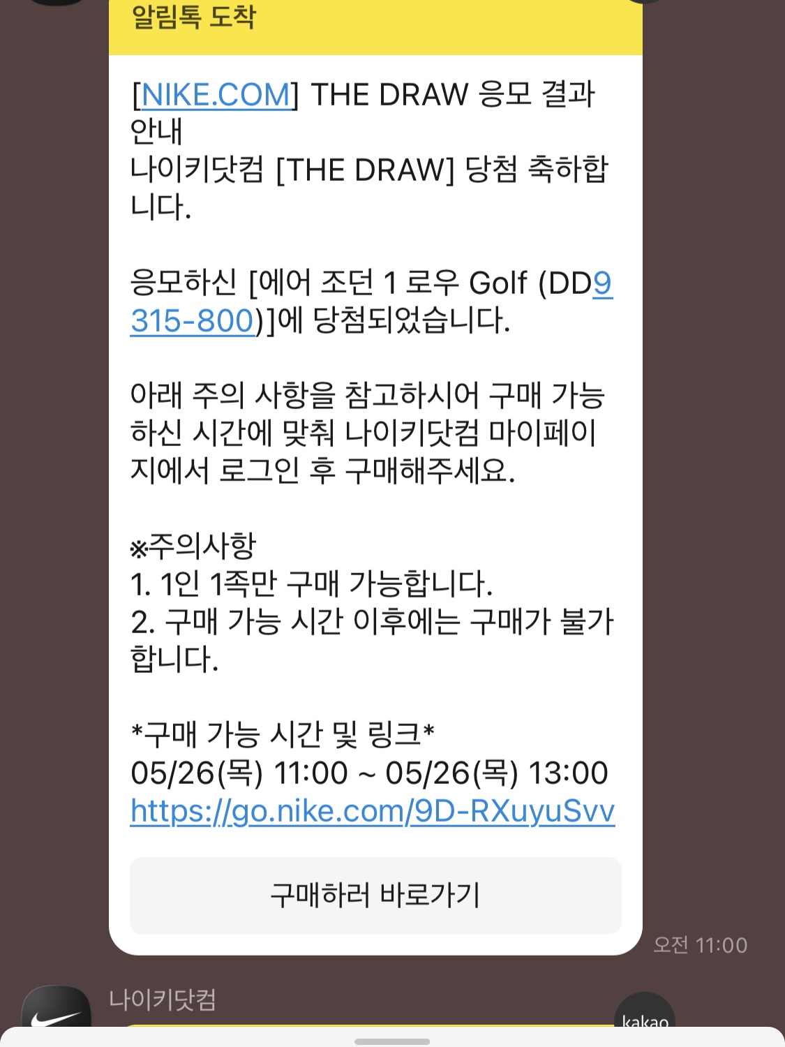 nbg03005님의 스타일