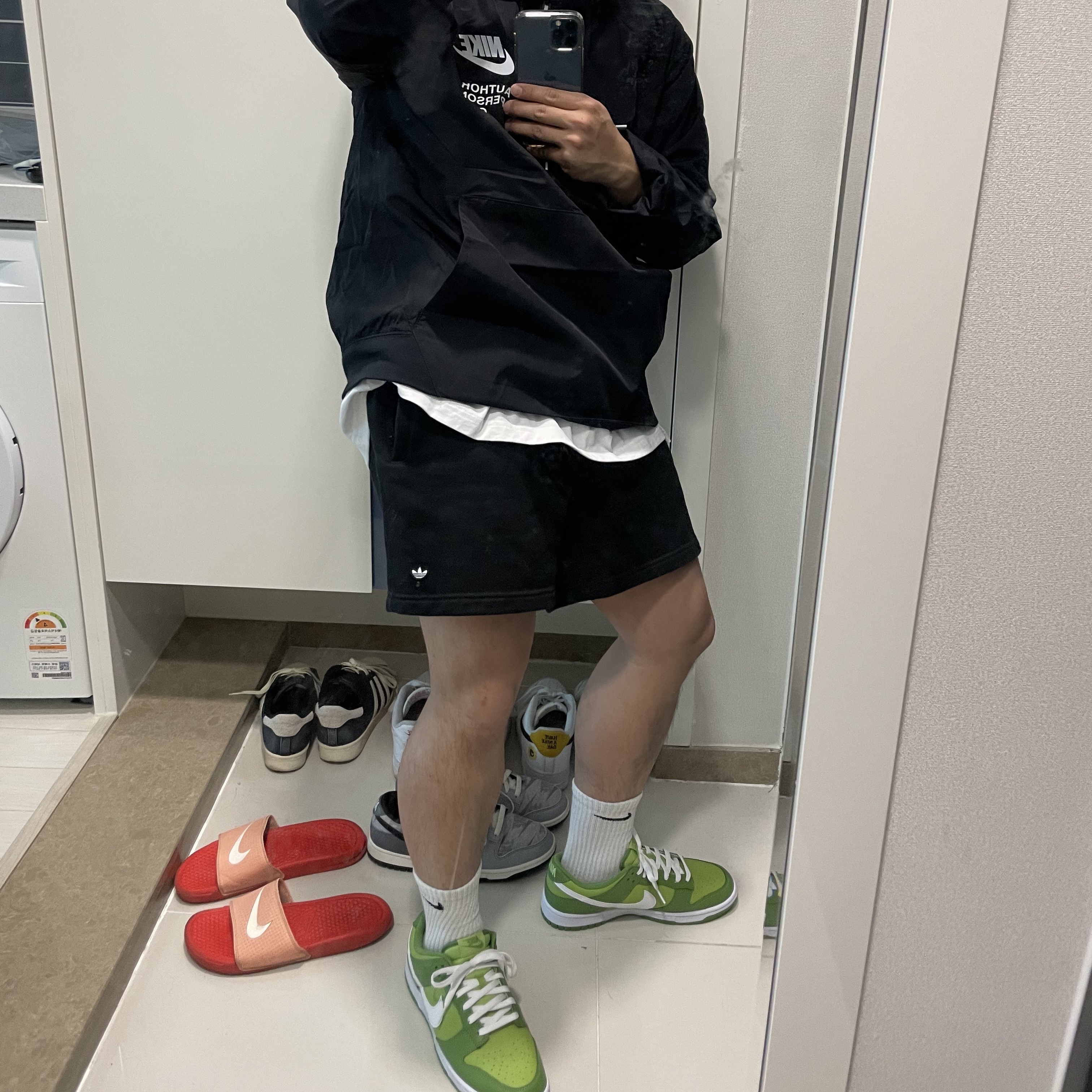Nike Dunk Low Retro Vivid Green 착용 스타일