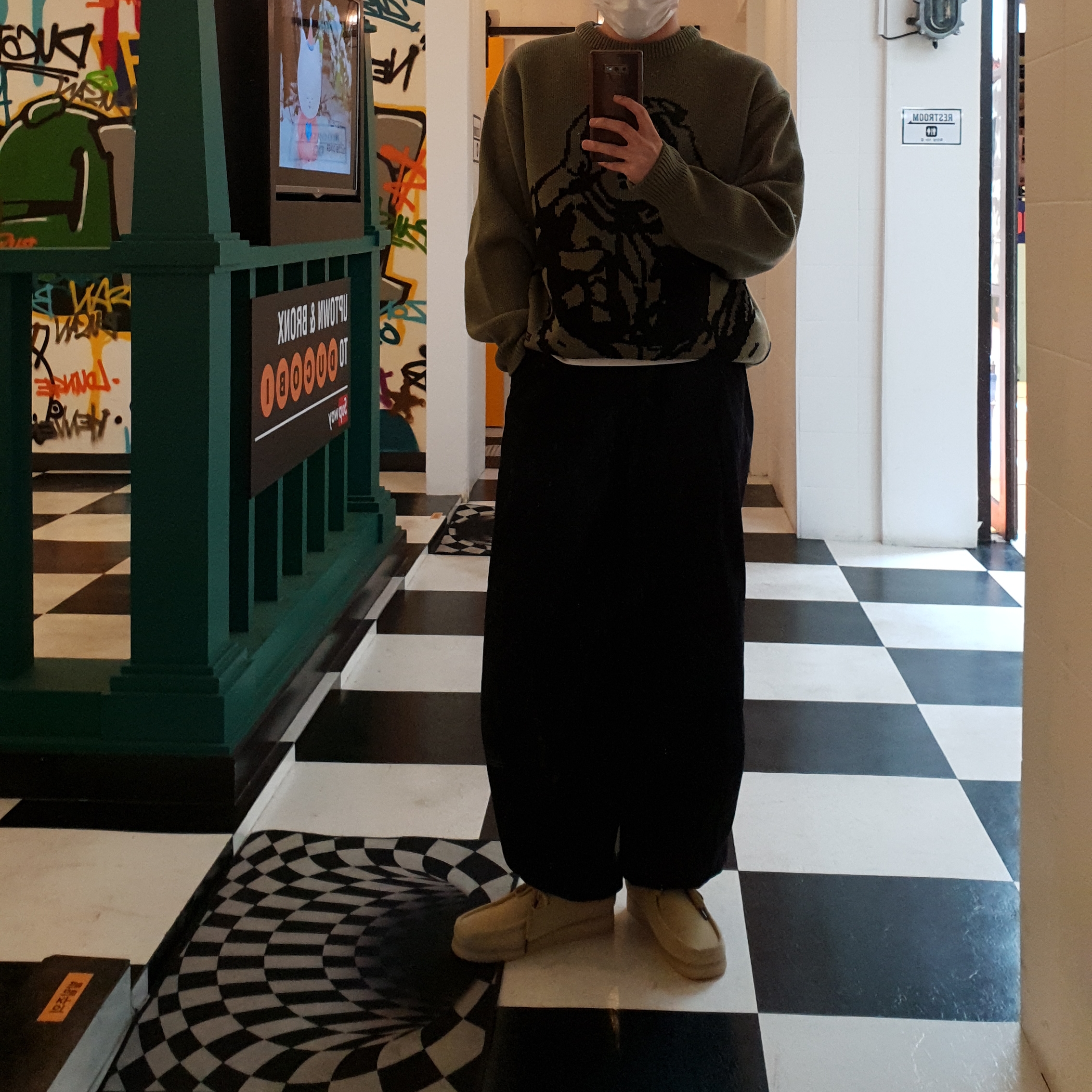 드래곤타이거님의 스타일