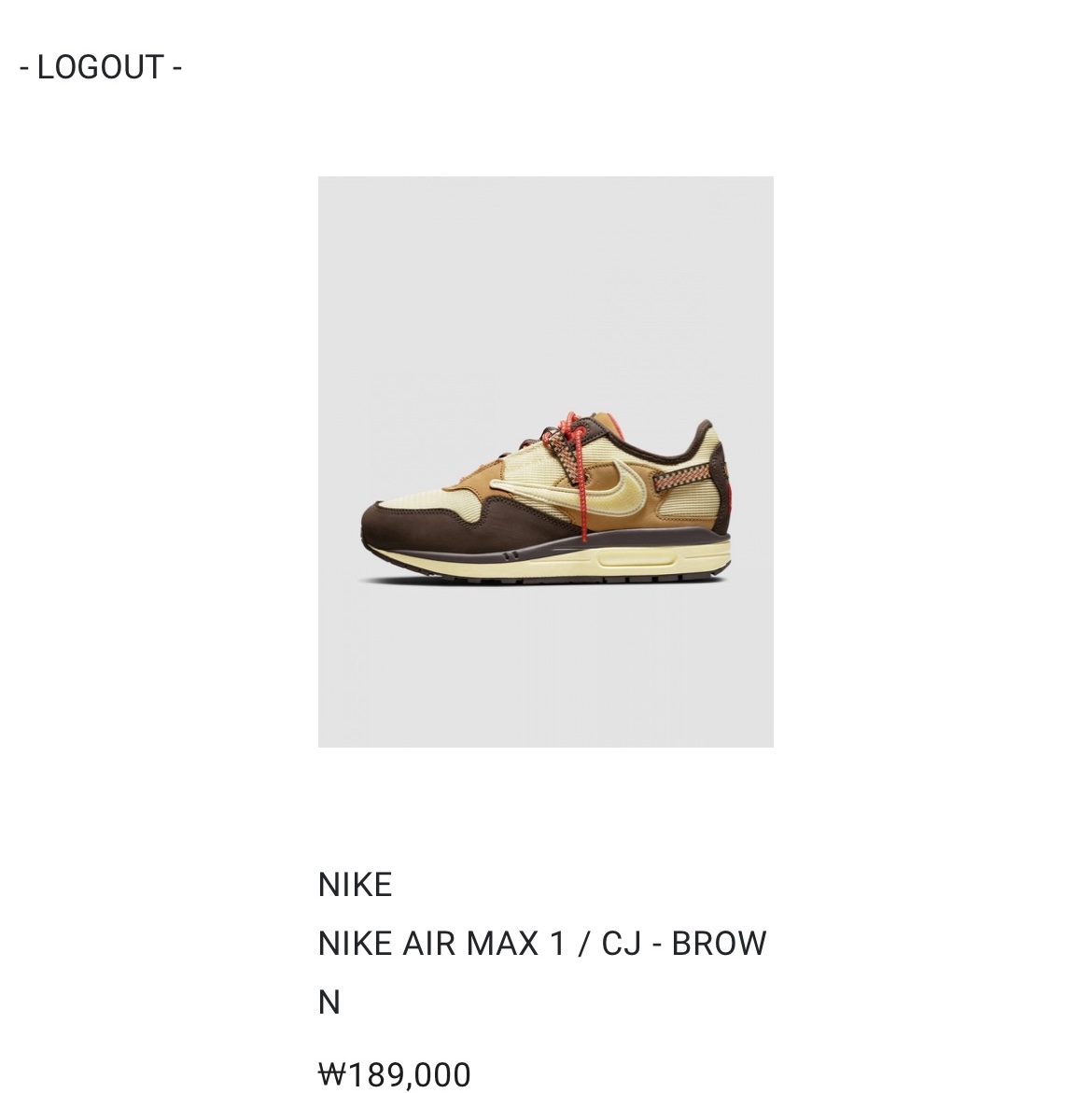 Nike x Travis Scott Air Max 1 Cact.us Brown 착용 스타일