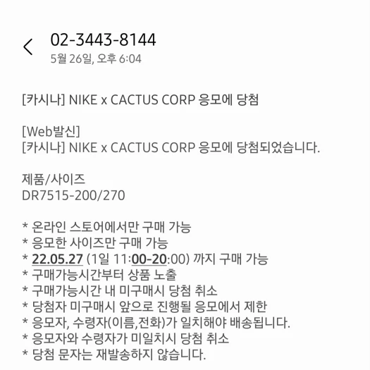 스타일 카드