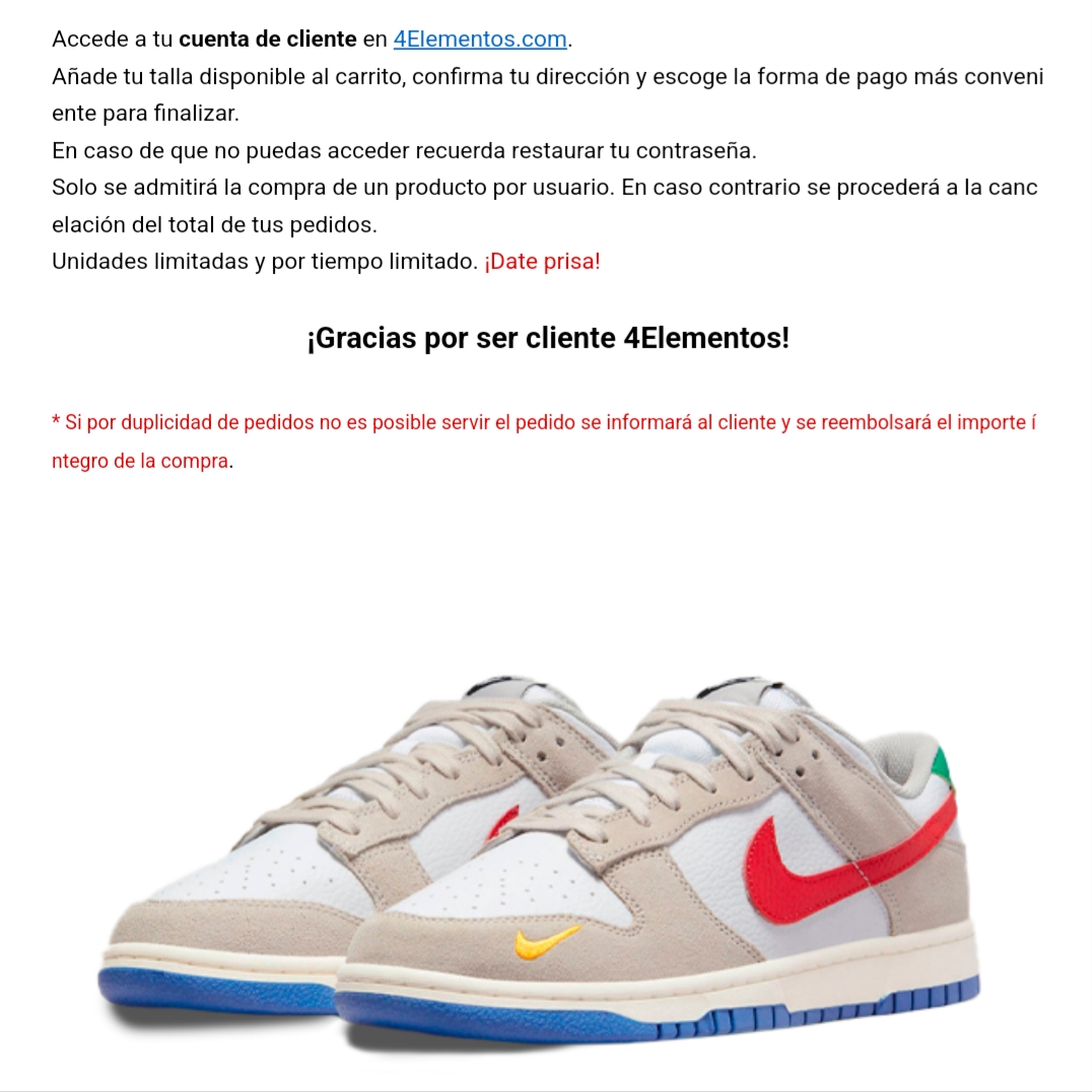 Nike Dunk Low Light Iron Ore 착용 스타일