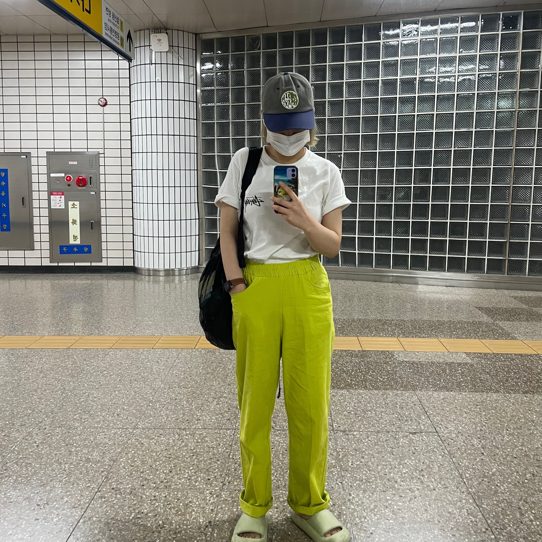 Stussy Higher State T-Shirt White 착용 스타일