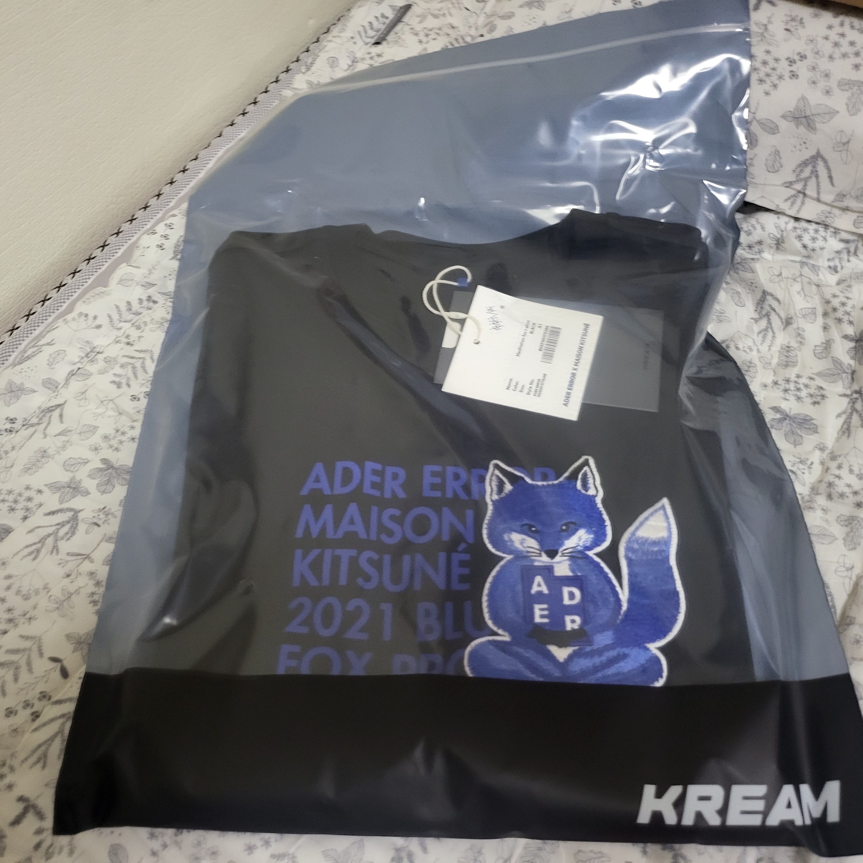 Maison Kitsune x Ader Error Meditation Fox T-Shirt Black 착용 스타일