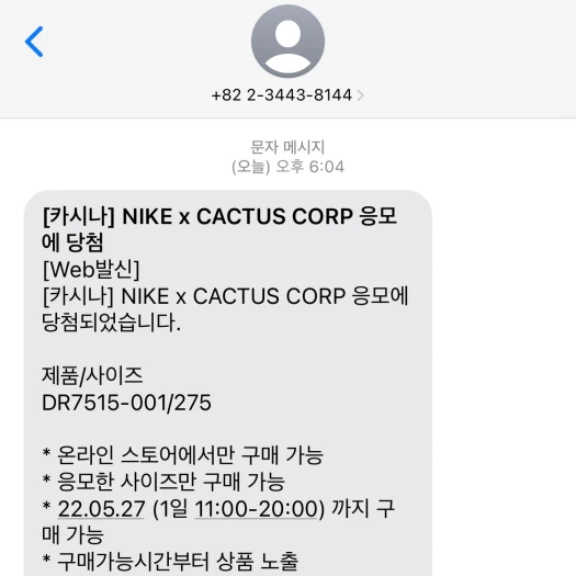 스타일 카드