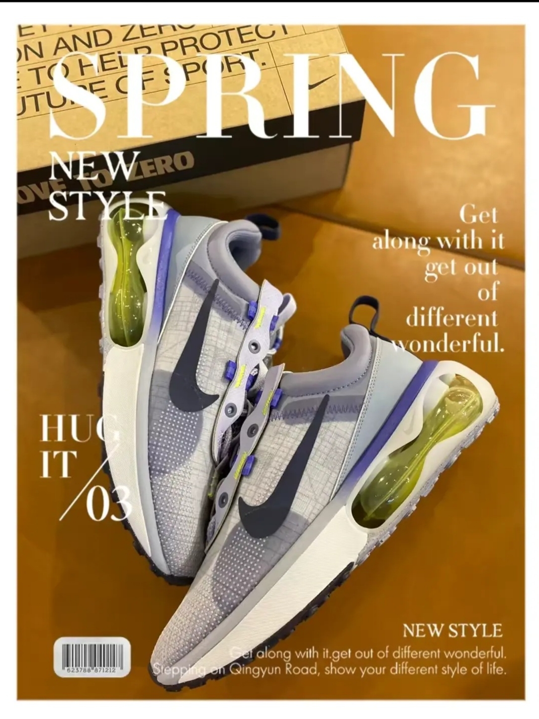 Nike Air Max 2021 Ghost Ashen Slate 착용 스타일