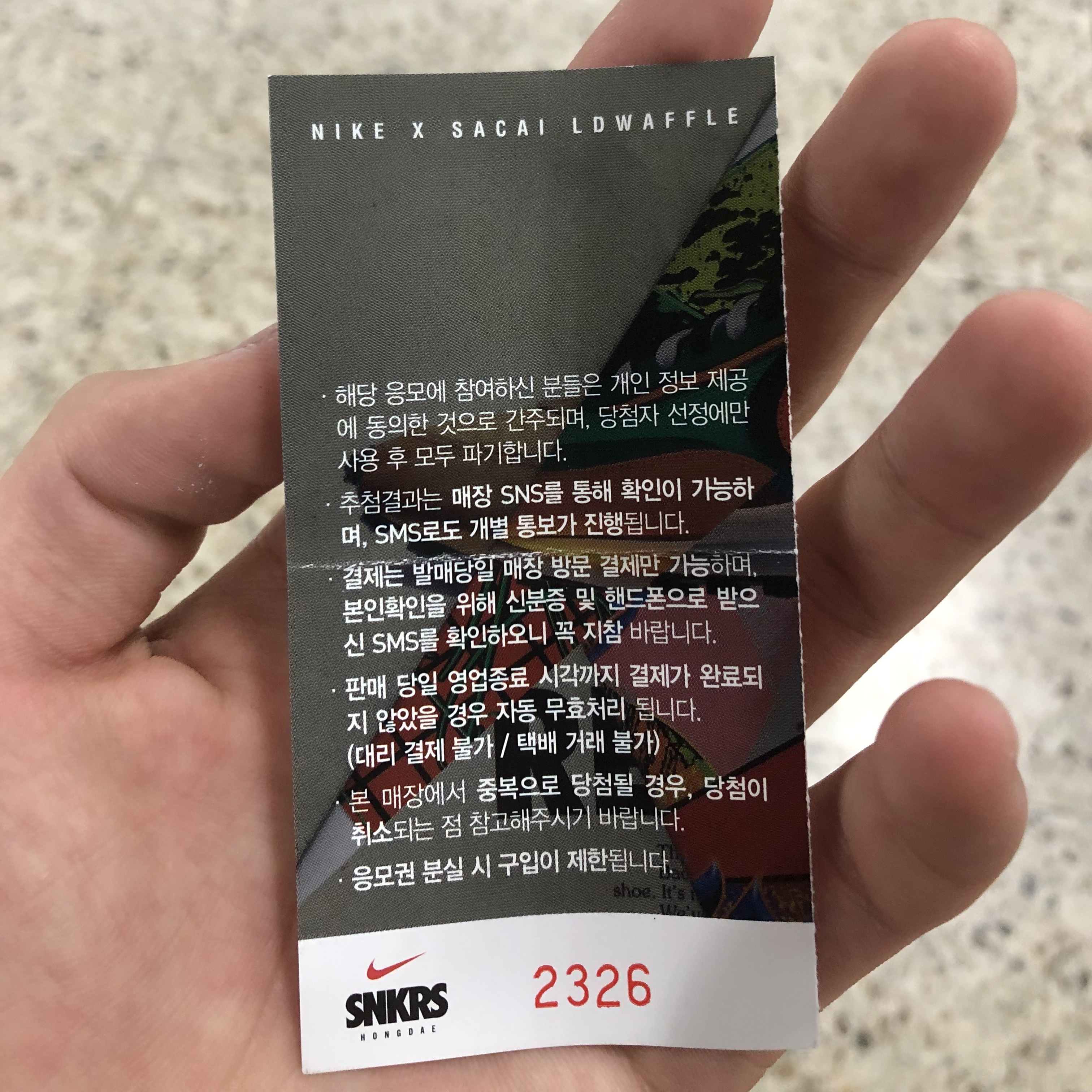 Nike x Sacai LDWaffle Blue Multi 착용 스타일 - 1
