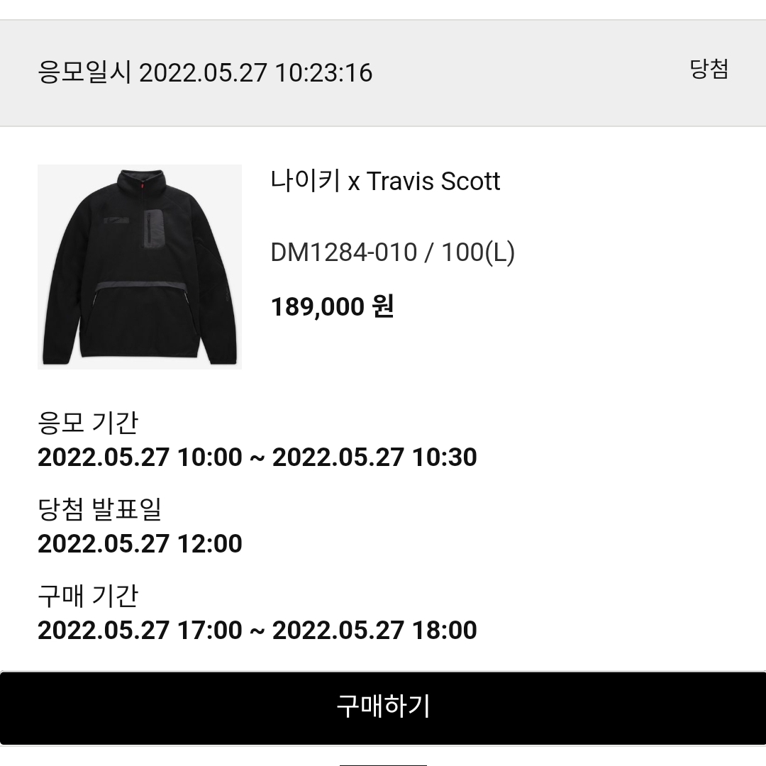 Flex세웅님의 스타일