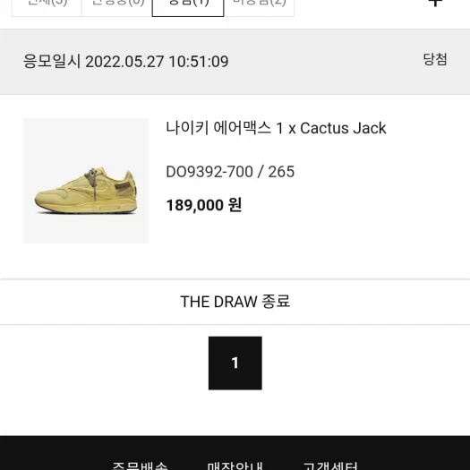 스타일 카드