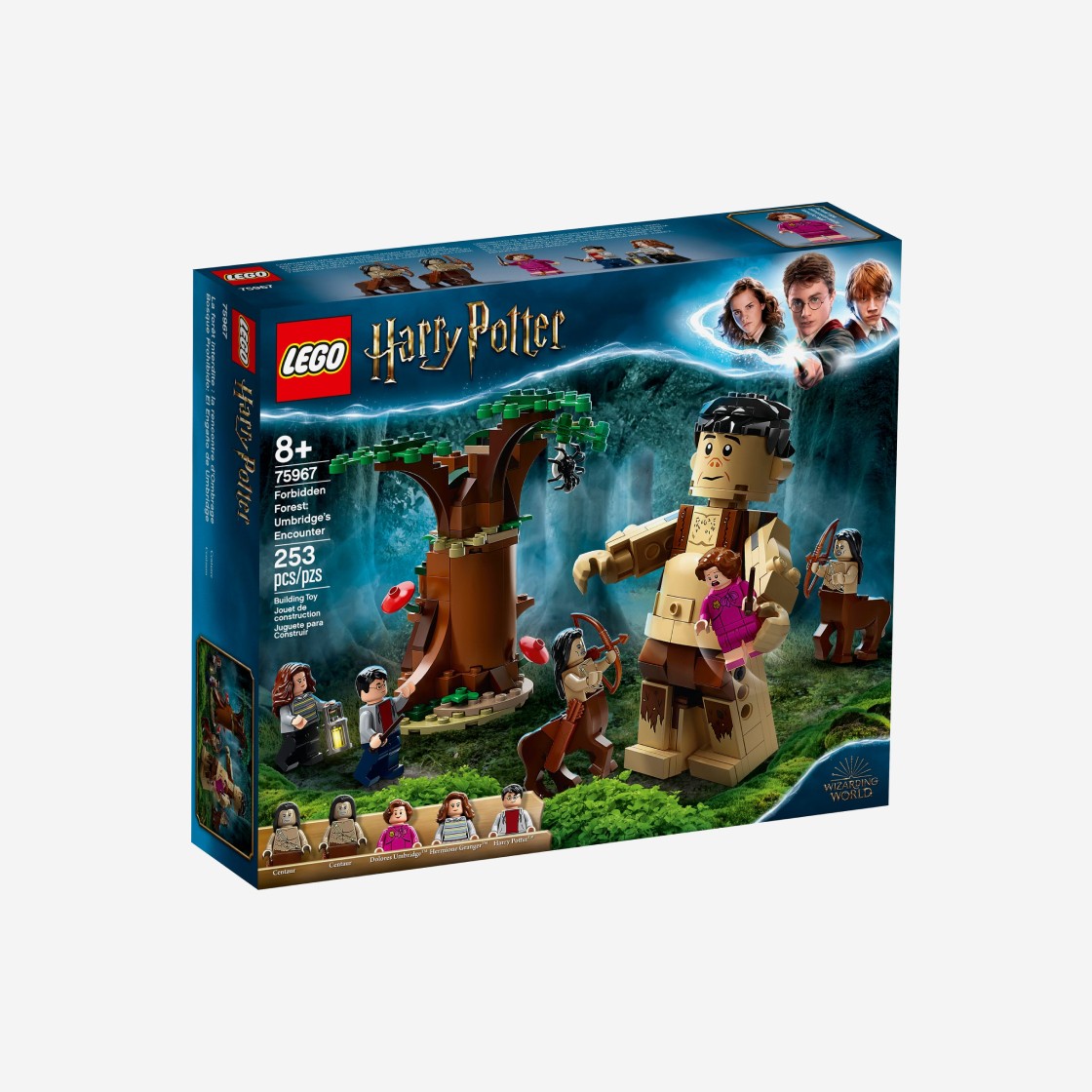 Lego Harry Potter Forbidden Forest: Umbridge's Encounter 상세 이미지 2