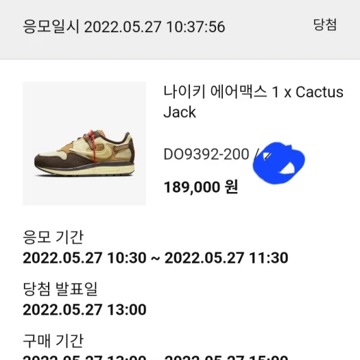 스타일 카드