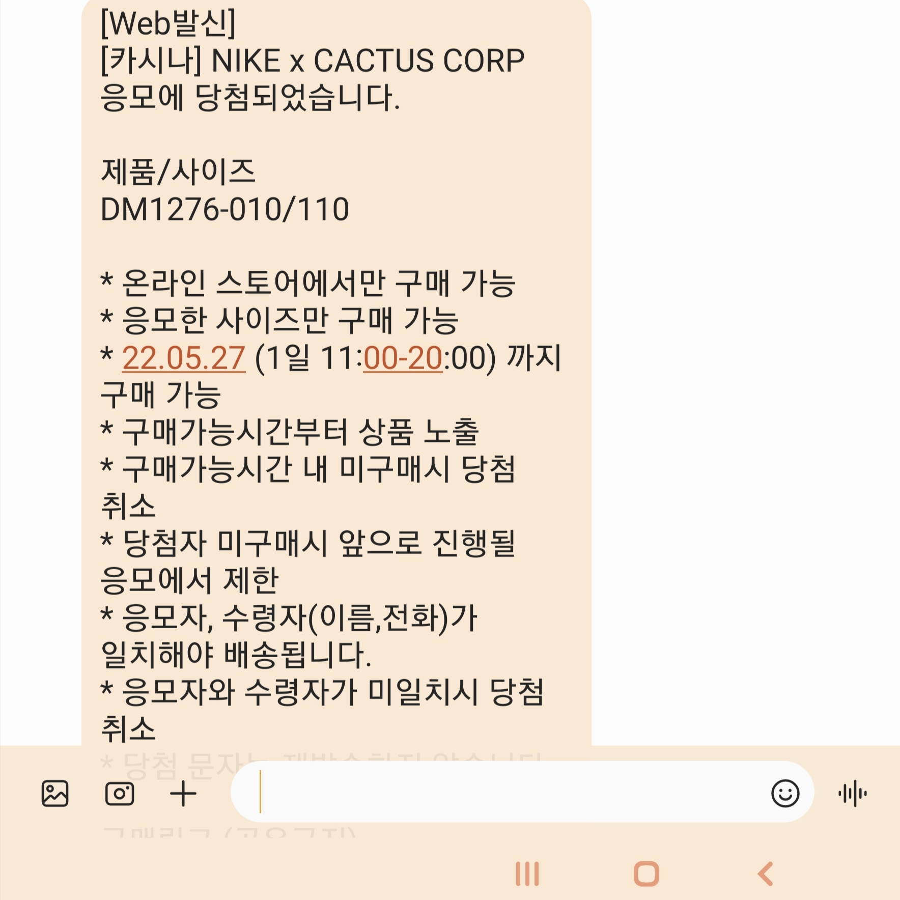 장정수님의 스타일