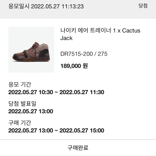 스타일 카드