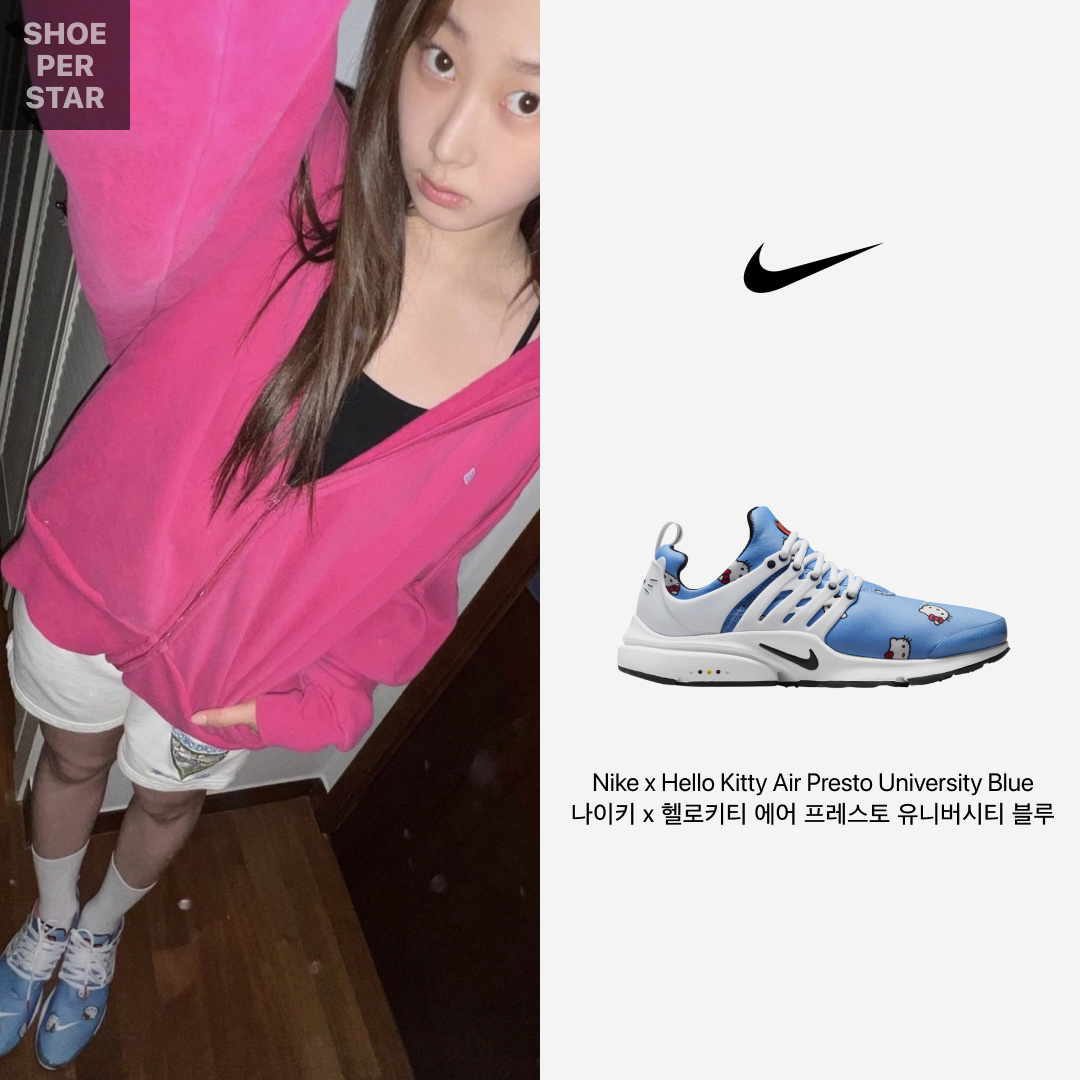 Nike x Hello Kitty Air Presto University Blue, (PS) Nike x Hello Kitty Air Presto University Blue 착용 스타일 - 1
