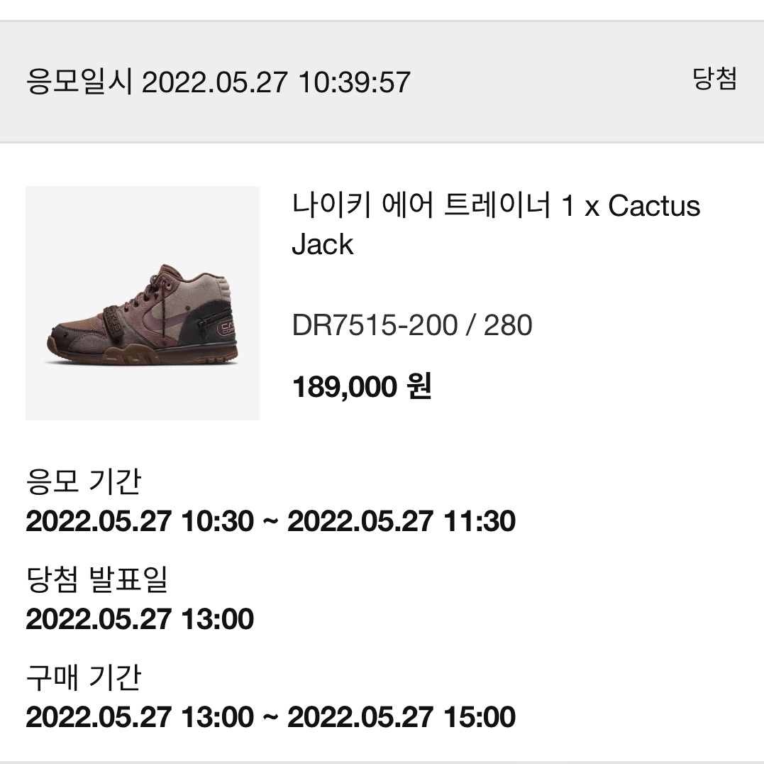 sejong0183님의 스타일