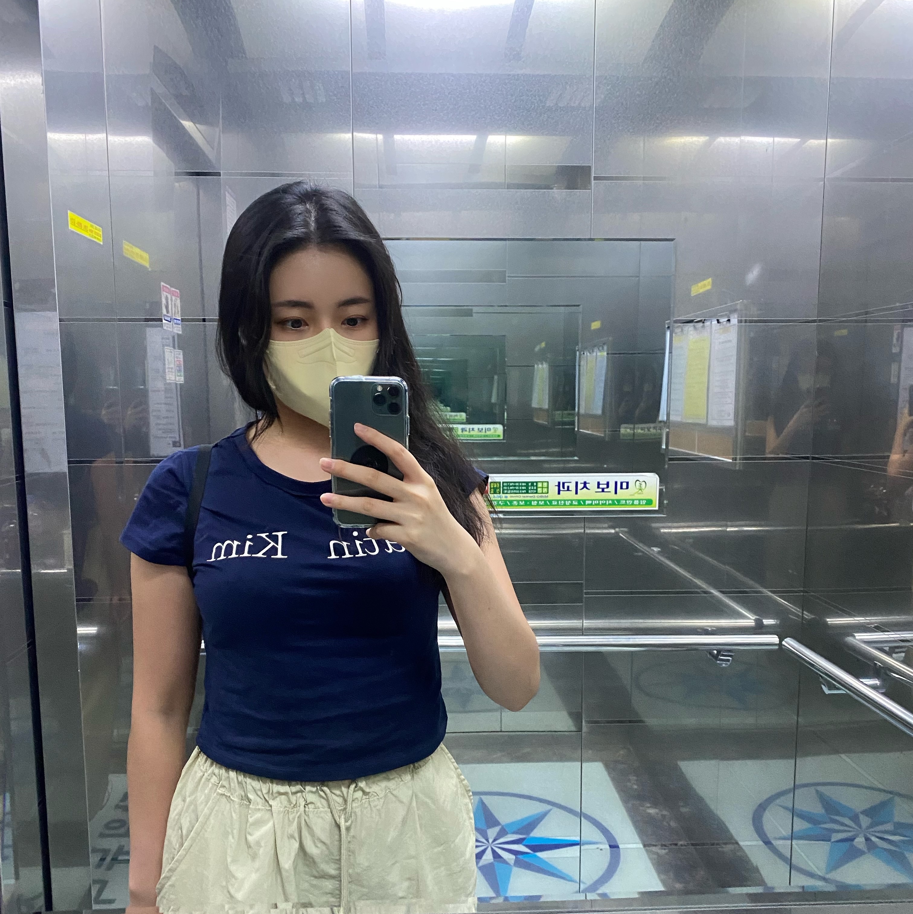 보라구마님의 스타일 - 1