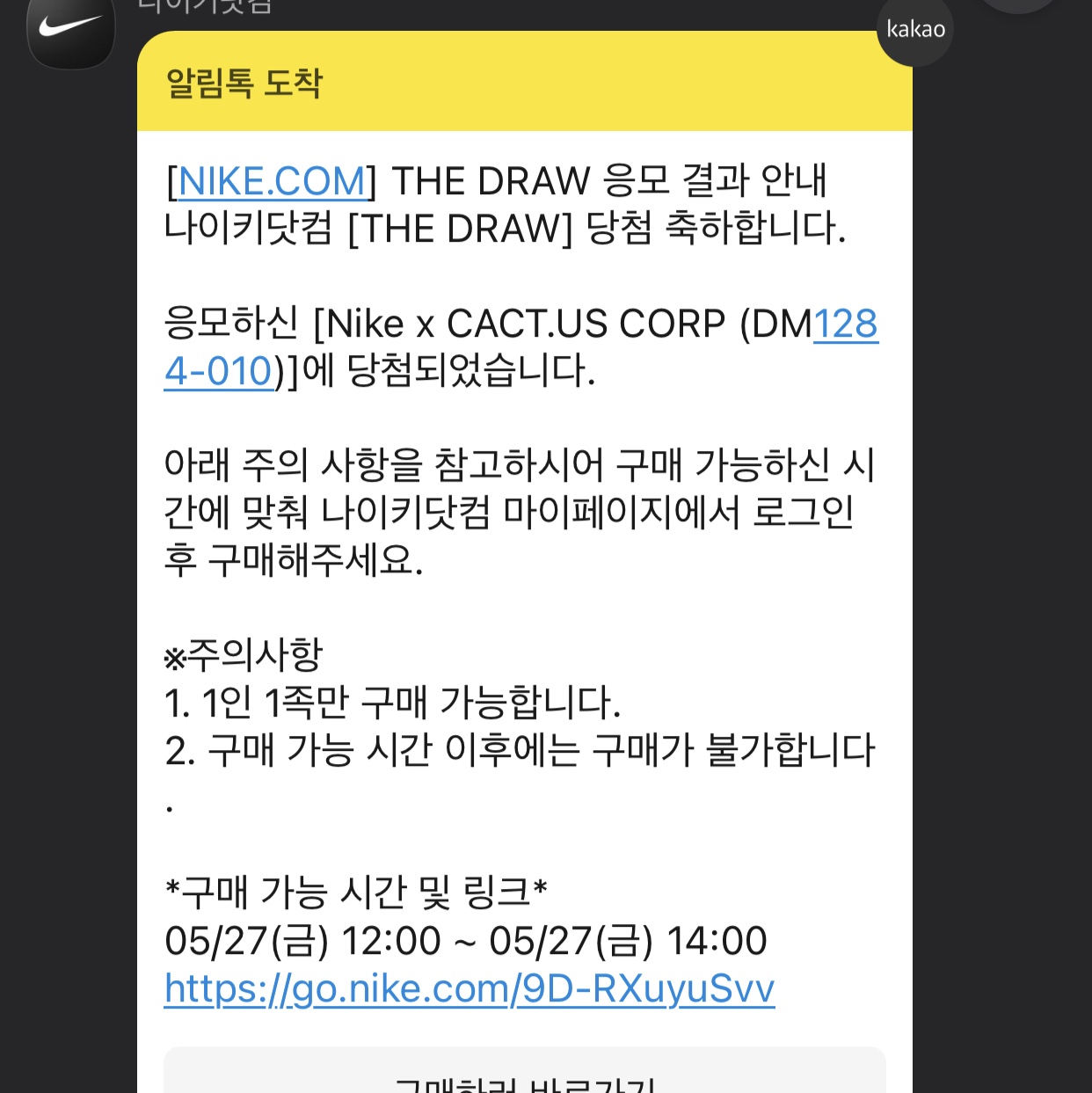 qudwndks200님의 스타일
