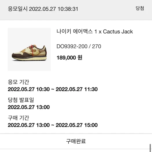 스타일 카드