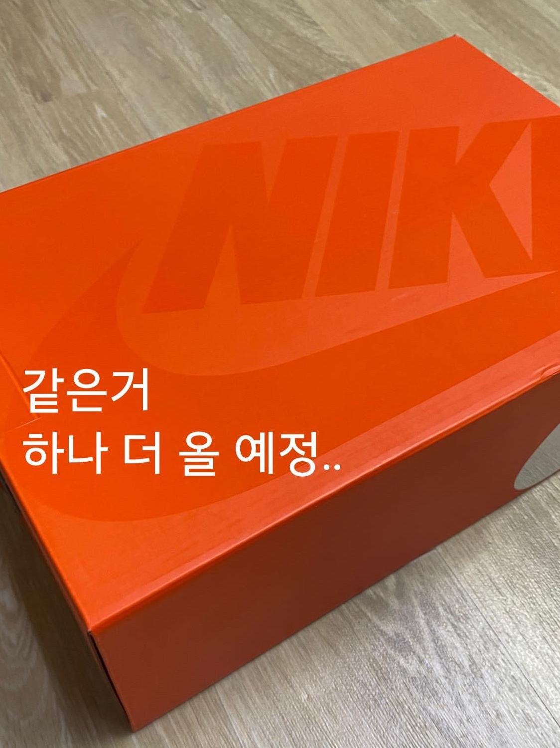 Nike x Sacai x Clot LDWaffle Cool Grey 착용 스타일