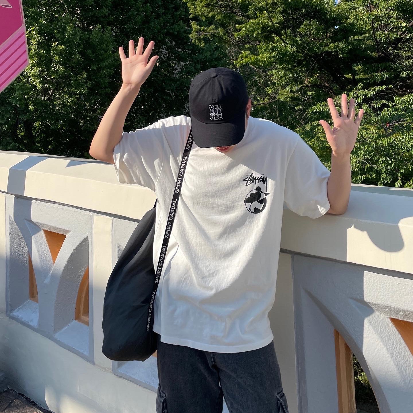 Stussy x Our Legacy Surfman 2 Pigment Dyed T-Shirt Natural 착용 스타일 - 1