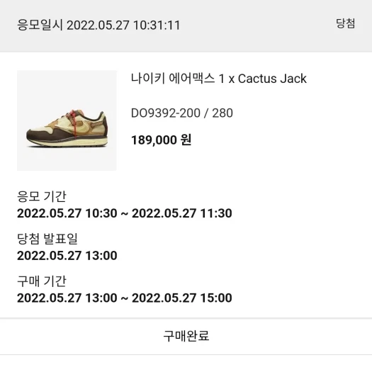 스타일 카드