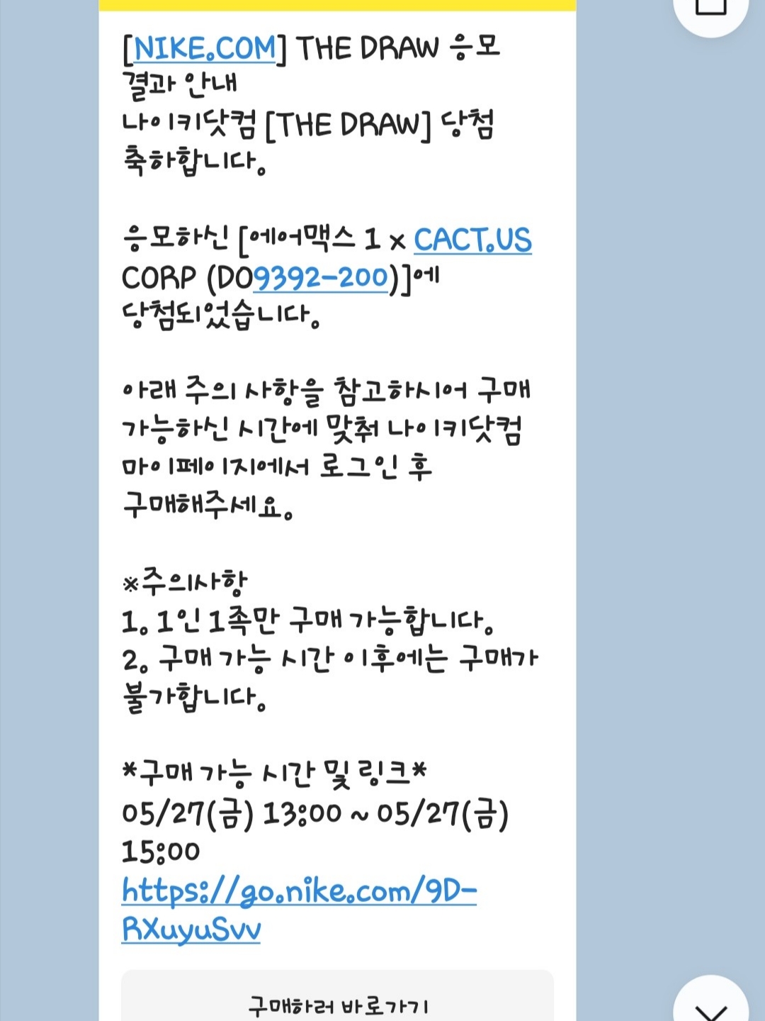 ironman님의 스타일