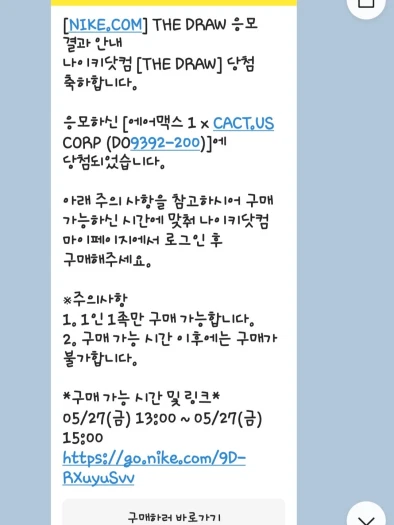 스타일 카드