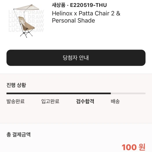 스타일 카드