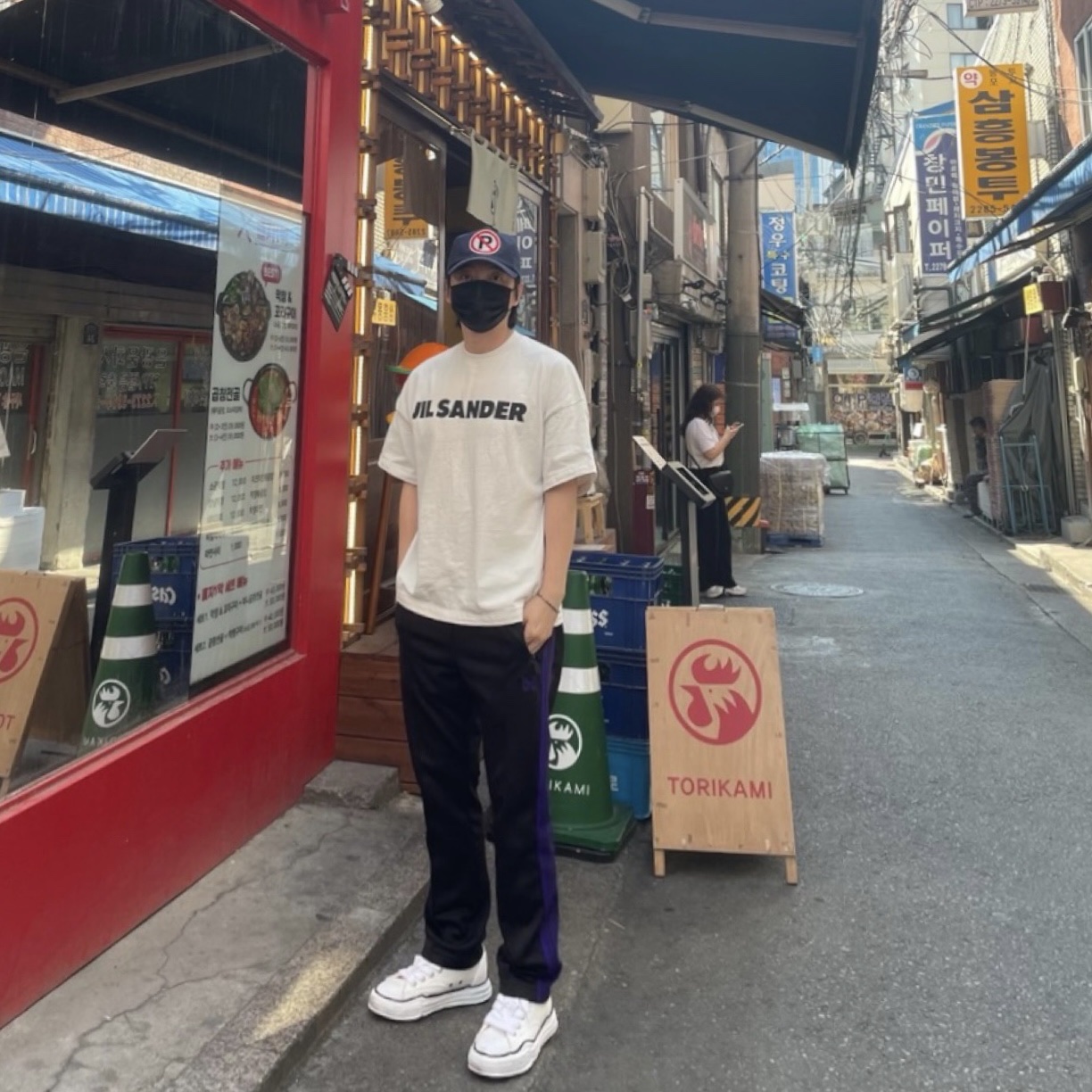 Peaceminusone 5 Panel Ball Cap #1 Blue, Jil Sander Logo T-Shirt Natural - 22SS 착용 스타일