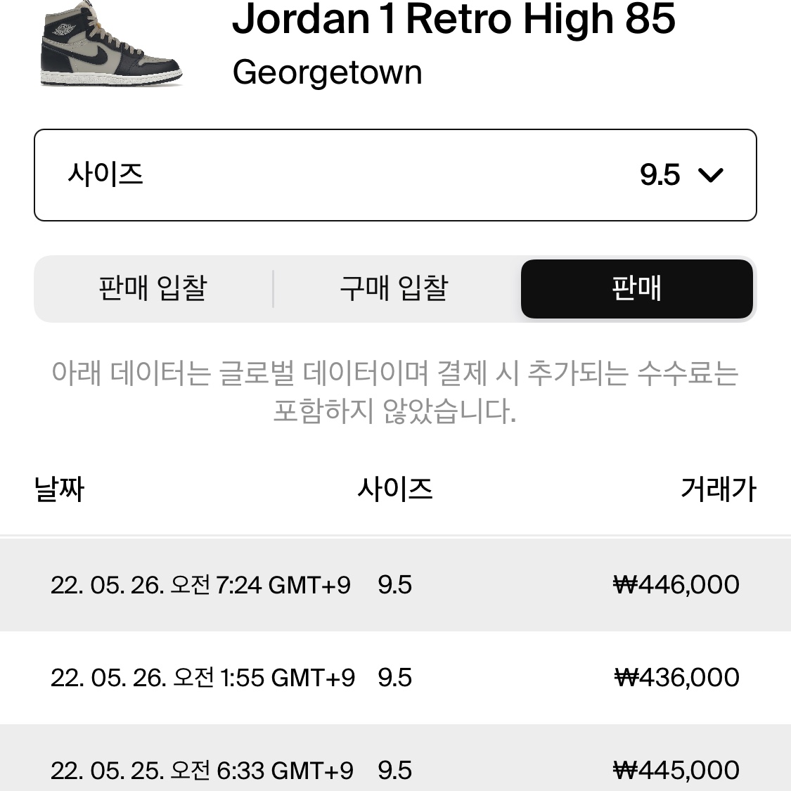 Lee님의 스타일