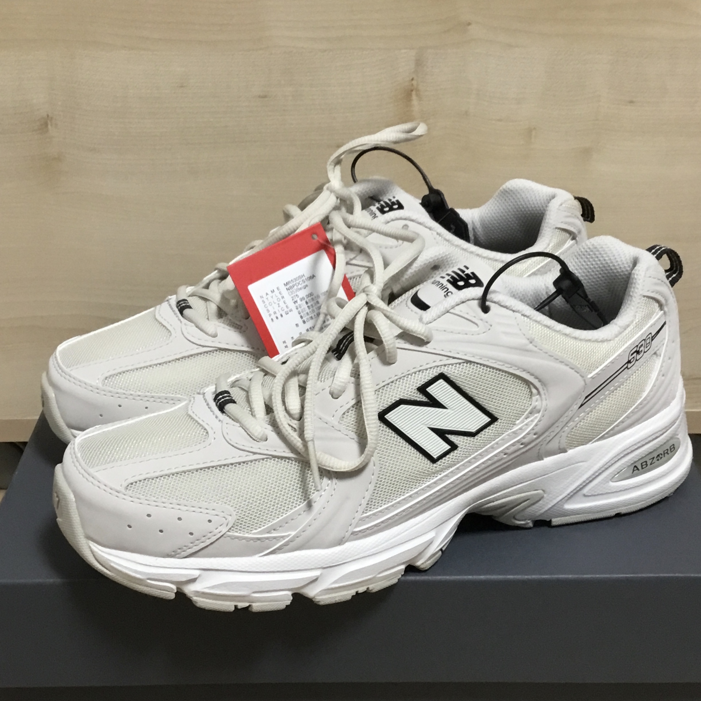 New Balance 530 Ivory 착용 스타일