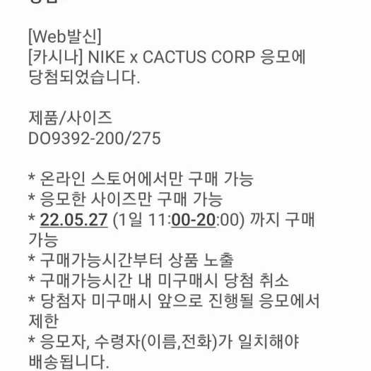 스타일 카드