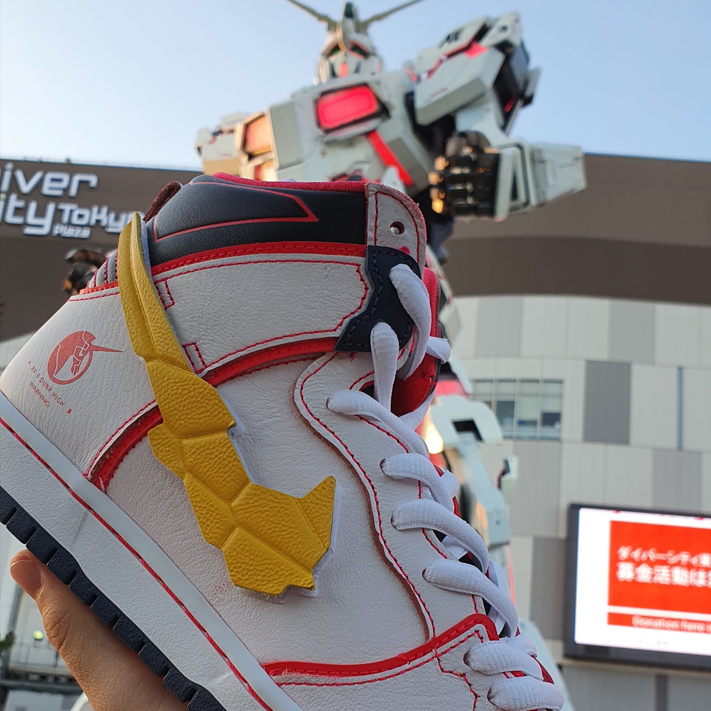 Nike x Gundam SB Dunk High Pro QS Unicorn RX-0 착용 스타일 - 2