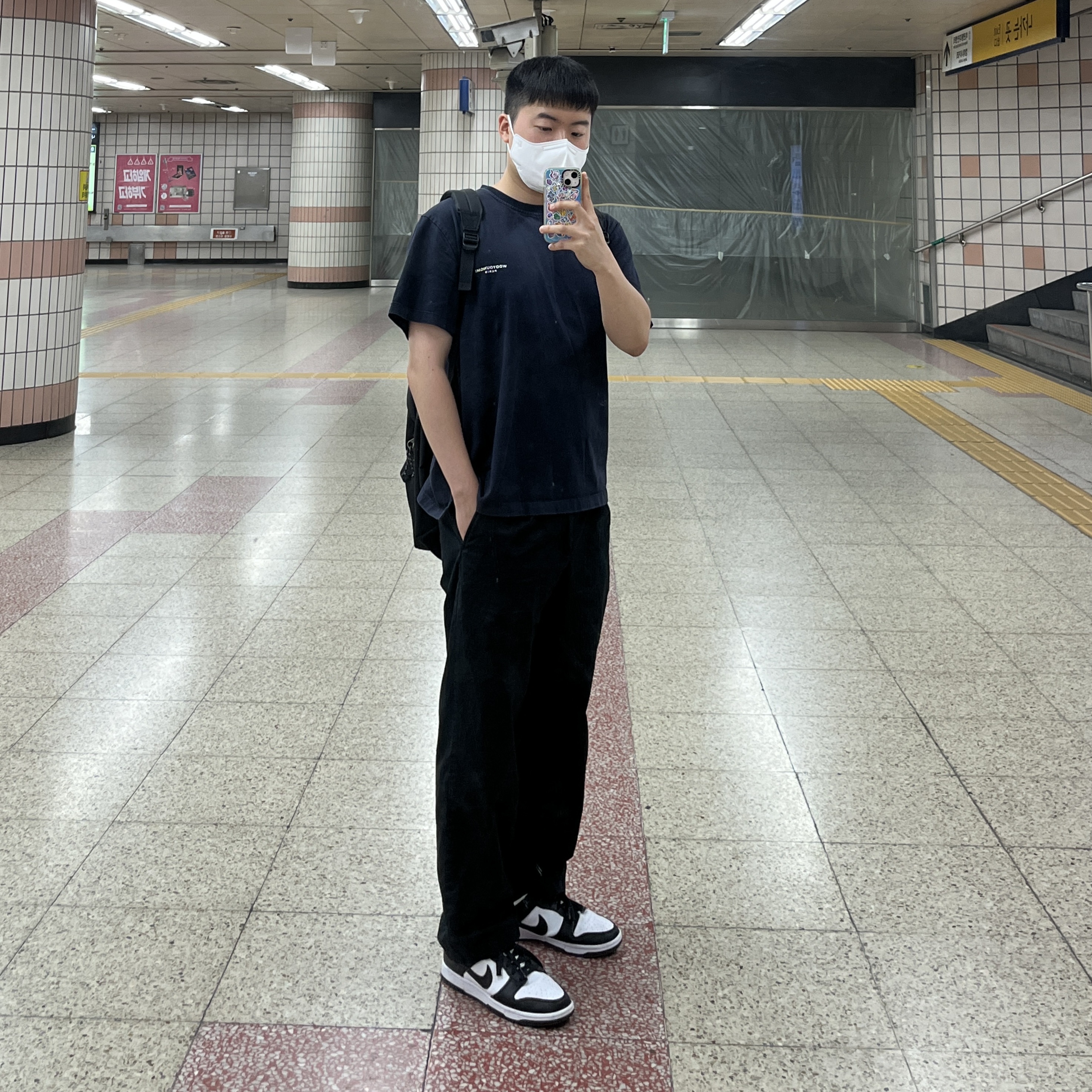Nike Dunk Low Retro Black, Wooyoungmi Flower Print Back Logo T-Shirt Black - 21SS 착용 스타일