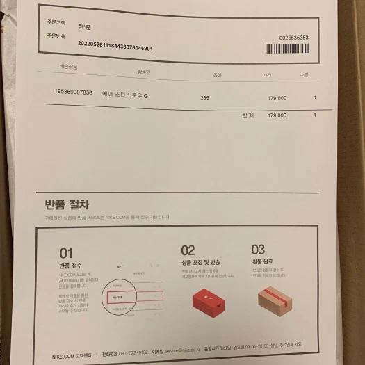 스타일 카드