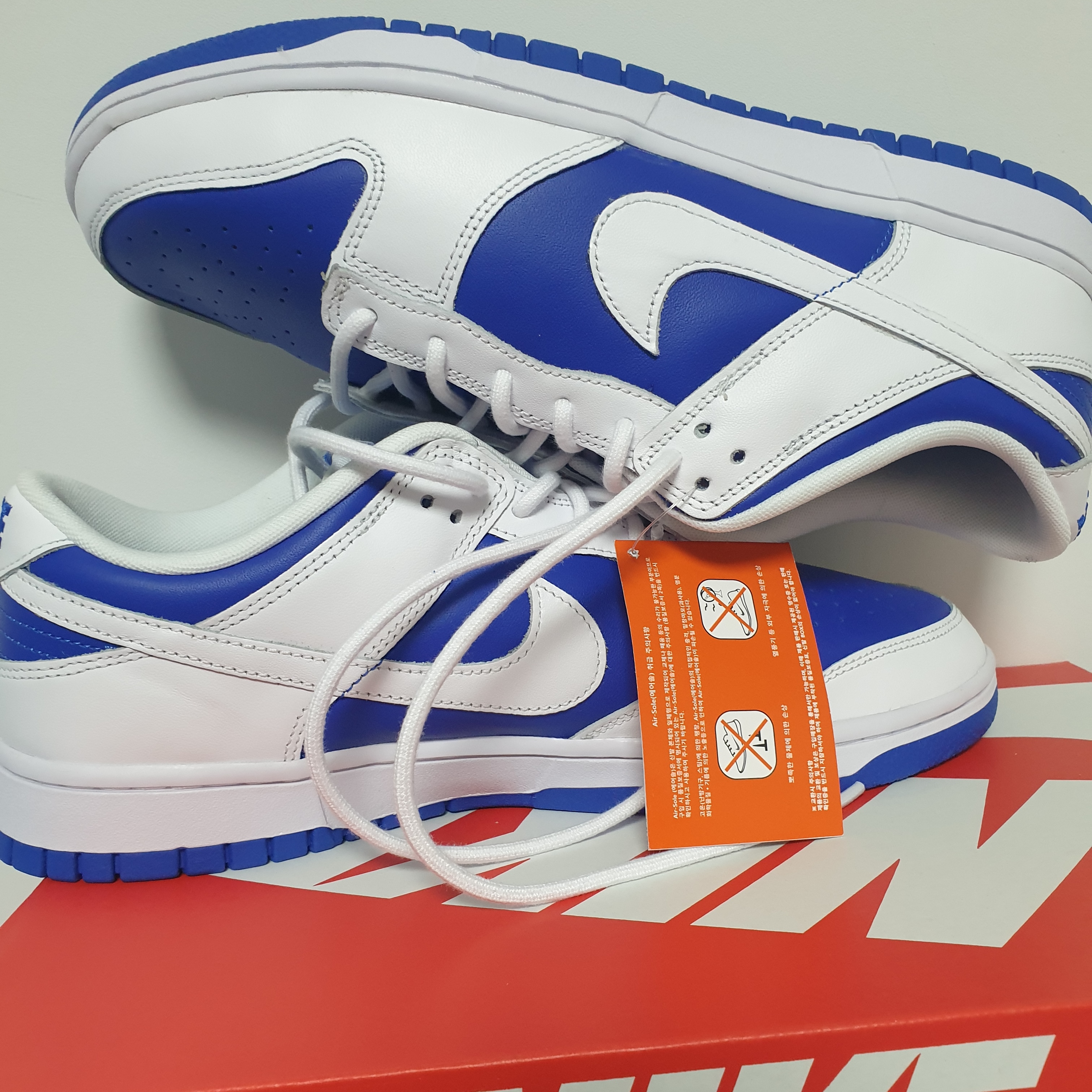 Nike Dunk Low Retro Racer Blue and White 착용 스타일 - 1