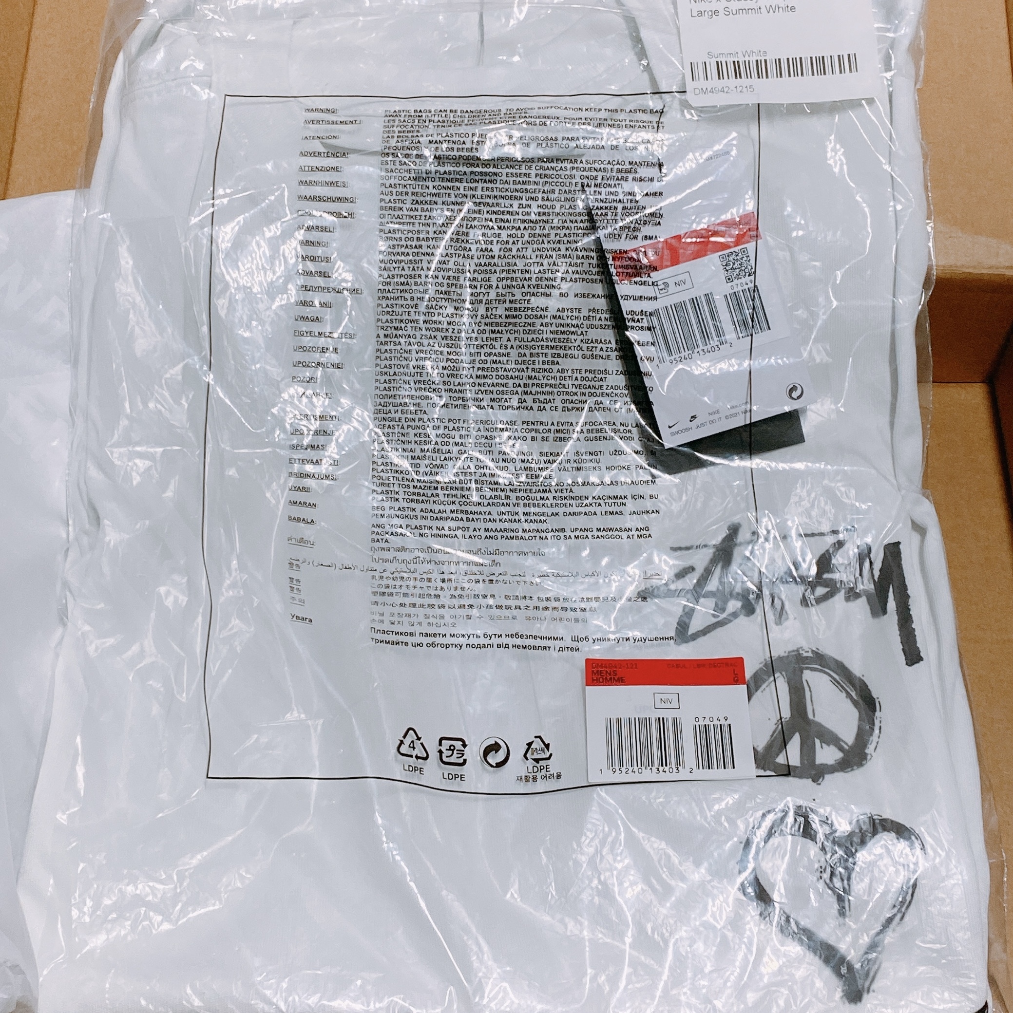 Nike x Stussy NRG RA T-Shirt Summit White (DM4942-121) 착용 스타일 - 1